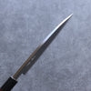 Seisuke Blue Steel Kasumitogi Funayuki  180mm Rosewood Handle - Japannywholesale