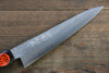 Shigeki Tanaka Silver Steel No.3 Nashiji Petty-Utility  150mm Walnut Handle - Japannywholesale