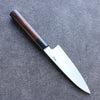 Seisuke Blue Steel Kasumitogi Funayuki  150mm Rosewood Handle - Japannywholesale