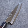 Seisuke Blue Steel Kasumitogi Funayuki  150mm Rosewood Handle - Japannywholesale