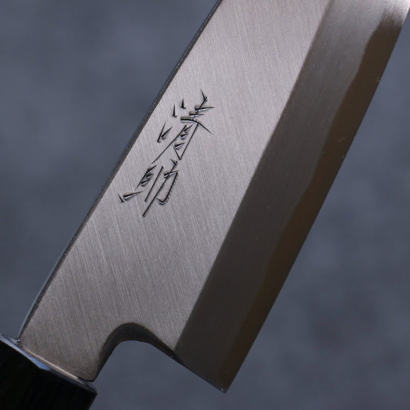 Seisuke Blue Steel Kasumitogi Funayuki  150mm Rosewood Handle - Japannywholesale