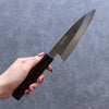 Seisuke Blue Steel Kasumitogi Funayuki  150mm Rosewood Handle - Japannywholesale