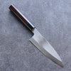 Seisuke White Steel Kasumitogi Funayuki  180mm Rosewood Handle - Japannywholesale