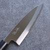 Seisuke White Steel Kasumitogi Funayuki  180mm Rosewood Handle - Japannywholesale