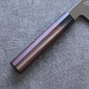 Seisuke White Steel Kasumitogi Funayuki  180mm Rosewood Handle - Japannywholesale