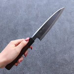 Seisuke White Steel Kasumitogi Funayuki  180mm Rosewood Handle - Japannywholesale