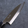 Seisuke White Steel Kasumitogi Funayuki  165mm Rosewood Handle - Japannywholesale