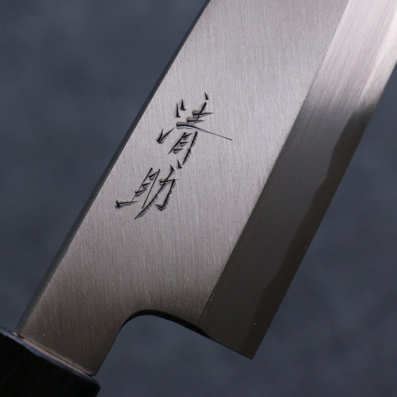 Seisuke White Steel Kasumitogi Funayuki  165mm Rosewood Handle - Japannywholesale