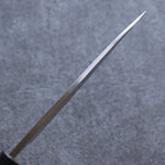 Seisuke White Steel Kasumitogi Funayuki  165mm Rosewood Handle - Japannywholesale