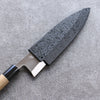 Kuroshime Magnolia Sheath for 150mm Deba with Plywood pin 金子 - Japannywholesale