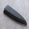 Black Magnolia Sheath for 150mm Deba with Plywood pin 金子 - Japannywholesale