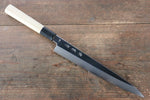 Kikumori VG10 Mirrored Finish Sujihiki  240mm with Magnolia Handle - Japannywholesale