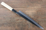 Kikumori VG10 Mirrored Finish Sujihiki  240mm with Magnolia Handle - Japannywholesale