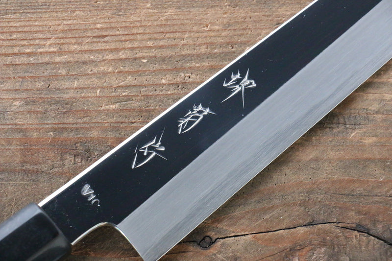 Kikumori VG10 Mirrored Finish Sujihiki  240mm with Magnolia Handle - Japannywholesale