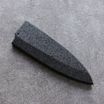 Kuroshime Magnolia Sheath for 165mm Deba with Plywood pin 金子 - Japannywholesale