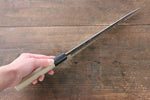 Kikumori VG10 Mirrored Finish Sujihiki  240mm with Magnolia Handle - Japannywholesale