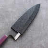 Kuroshime Magnolia Sheath for 165mm Deba with Plywood pin 金子 - Japannywholesale