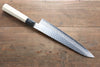 Sakai Takayuki AUS10 45 Layer Damascus Gyuto  240mm Magnolia Handle - Japannywholesale