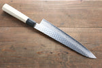 Sakai Takayuki AUS10 45 Layer Damascus Gyuto  240mm Magnolia Handle - Japannywholesale