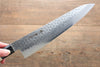 Sakai Takayuki AUS10 45 Layer Damascus Gyuto  240mm Magnolia Handle - Japannywholesale