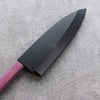 Black Magnolia Sheath for 180mm Deba with Plywood pin - Japannywholesale