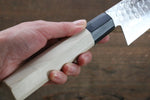 Sakai Takayuki AUS10 45 Layer Damascus Gyuto  240mm Magnolia Handle - Japannywholesale