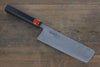 Shigeki Tanaka SG2 Damascus Nakiri  165mm Ebony Wood Handle - Japannywholesale