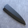 Black Magnolia Sheath for 210mm Deba with Plywood pin 金子 - Japannywholesale