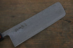 Shigeki Tanaka SG2 Damascus Nakiri  165mm Ebony Wood Handle - Japannywholesale