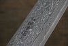 Shigeki Tanaka SG2 Damascus Nakiri  165mm Ebony Wood Handle - Japannywholesale