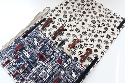 Japanese Style Knife Roll Konkoukoku-U-Shirokamon 7 Pockets - Japannywholesale