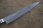 Sakai Takayuki Blue Steel No.2 Honyaki Petty-Utility - Japannywholesale