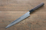 [Left Handed] Hideo Kitaoka White Steel No.2 Damascus Yanagiba Japanese Chef Knife 210mm - Japannywholesale