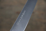 Sakai Takayuki Blue Steel No.2 Honyaki Petty-Utility - Japannywholesale