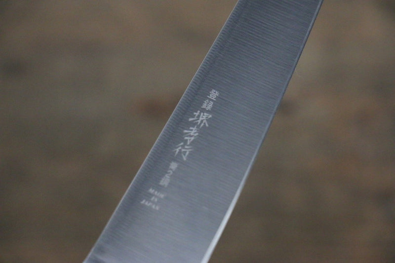 Sakai Takayuki Blue Steel No.2 Honyaki Petty-Utility - Japannywholesale