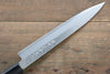 [Left Handed] Hideo Kitaoka White Steel No.2 Damascus Yanagiba Japanese Chef Knife 210mm - Japannywholesale