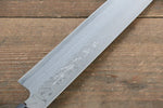 [Left Handed] Hideo Kitaoka White Steel No.2 Damascus Yanagiba Japanese Chef Knife 210mm - Japannywholesale