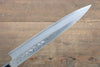 [Left Handed] Hideo Kitaoka White Steel No.2 Damascus Yanagiba Japanese Chef Knife 210mm - Japannywholesale