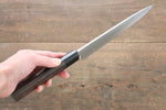 [Left Handed] Hideo Kitaoka White Steel No.2 Damascus Yanagiba Japanese Chef Knife 210mm - Japannywholesale