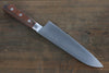 Sakai Takayuki Blue Steel No.2 Honyaki Santoku  180mm - Japannywholesale