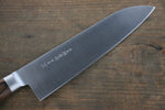 Sakai Takayuki Blue Steel No.2 Honyaki Santoku  180mm - Japannywholesale