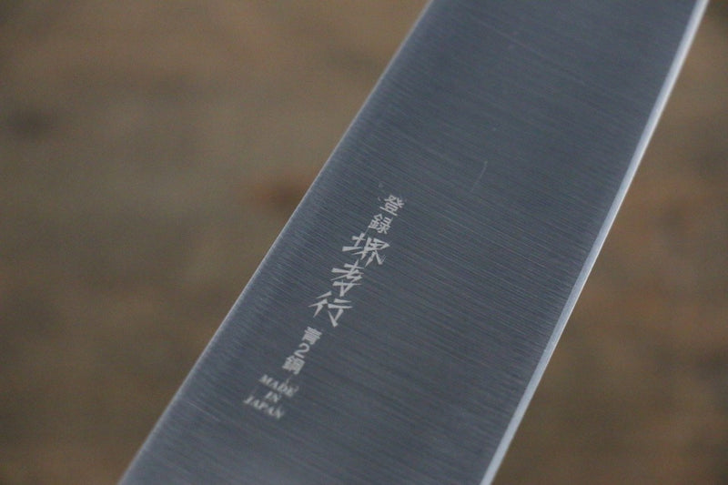 Sakai Takayuki Blue Steel No.2 Honyaki Santoku  180mm - Japannywholesale