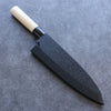 Kuroshime Magnolia Sheath for 225mm Deba with Plywood pin 金子 - Japannywholesale