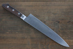 Sakai Takayuki Blue Steel No.2 Honyaki Gyuto - Japannywholesale