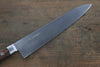 Sakai Takayuki Blue Steel No.2 Honyaki Gyuto - Japannywholesale