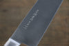 Sakai Takayuki Blue Steel No.2 Honyaki Gyuto - Japannywholesale