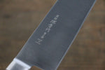 Sakai Takayuki Blue Steel No.2 Honyaki Gyuto - Japannywholesale