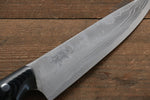 Kazuo Nomura White Steel No.2 Damascus Gyuto  150mm with Micarta Handle - Japannywholesale