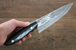 Kazuo Nomura White Steel No.2 Damascus Gyuto  180mm with Micarta Handle - Japannywholesale