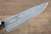 Kazuo Nomura White Steel No.2 Damascus Gyuto  180mm with Micarta Handle - Japannywholesale